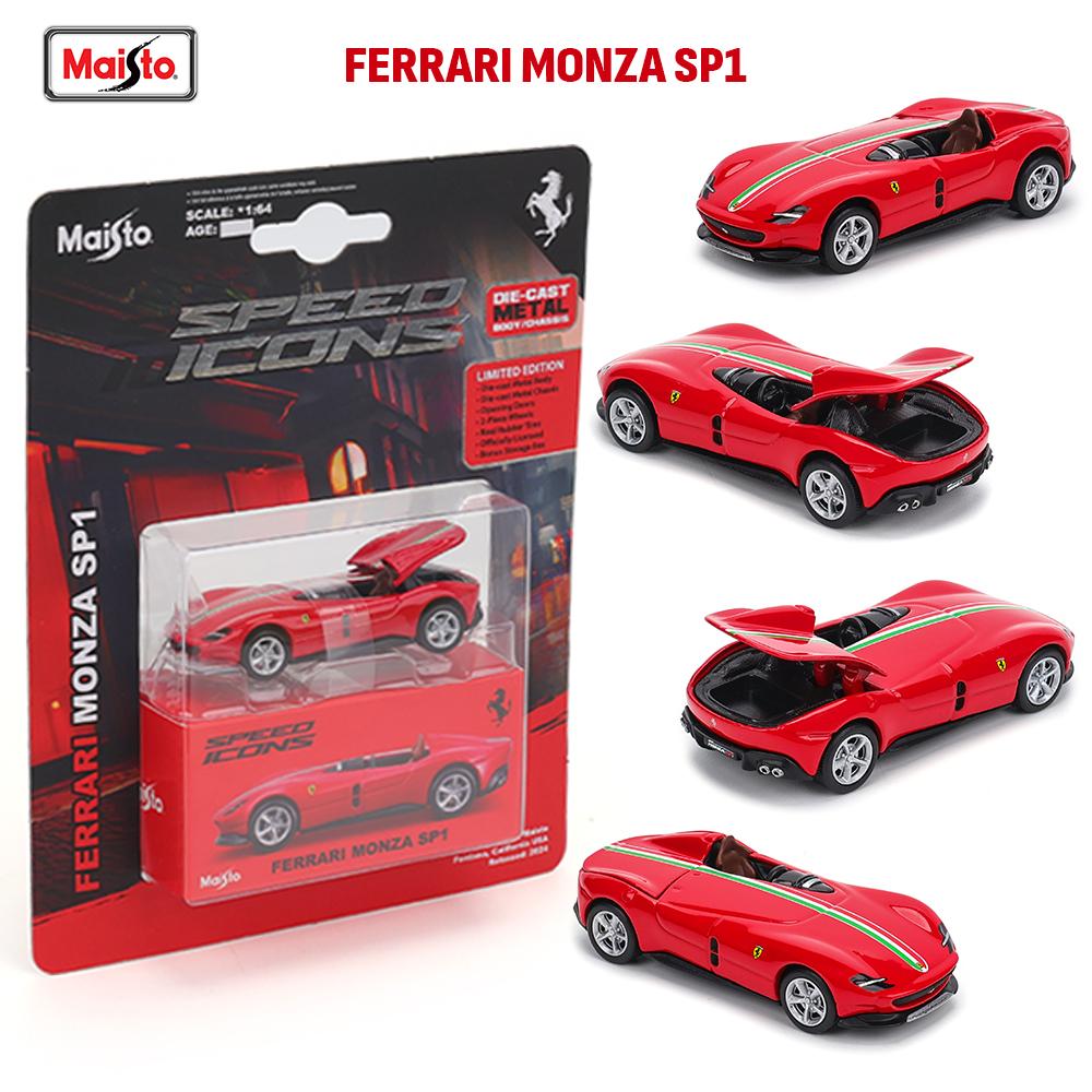 Maisto 1:64 Ferrari SF90 SP1 812 DAYTONA SP3 911 GT2 RS Chassis Full Alloy Die-casting Car Model Collection Gift Toys