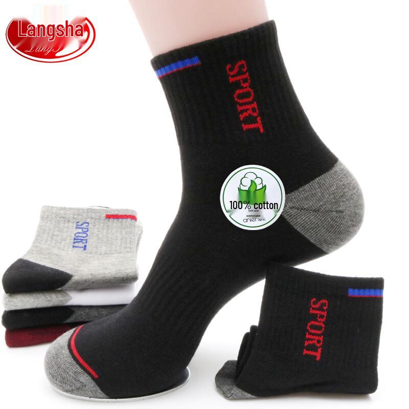 LangSha Men's 12-Pack Pure Cotton Mid-Calf Sports Socks