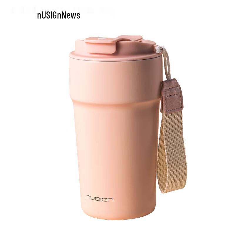 Deli Nuosai 316L Stainless Steel Double-Drink Insulated Coffee Mug