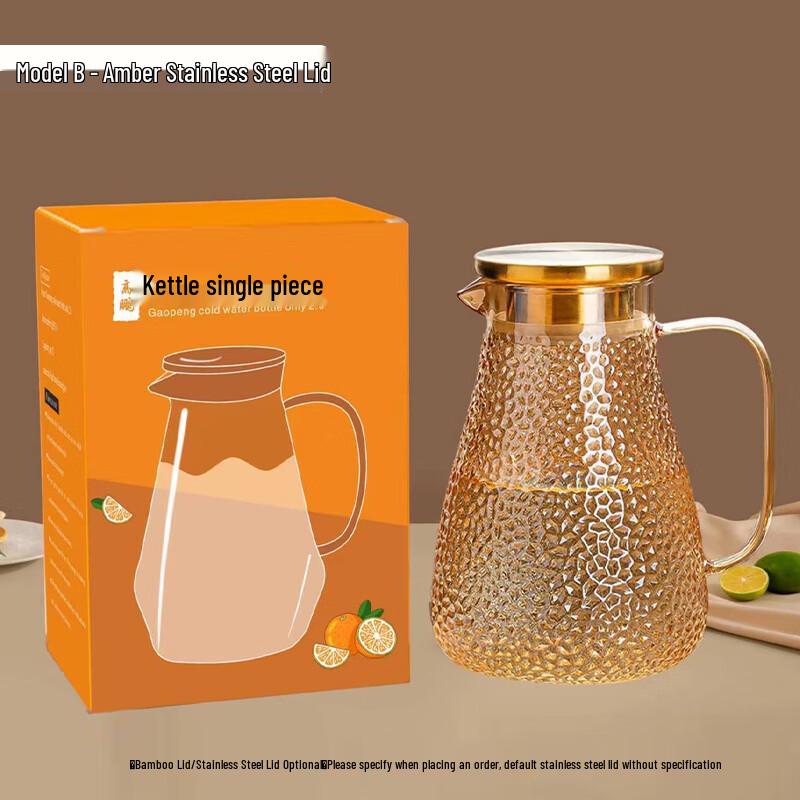 Wasserkanne aus hochborosilicate Glas mit Griff und Deckel