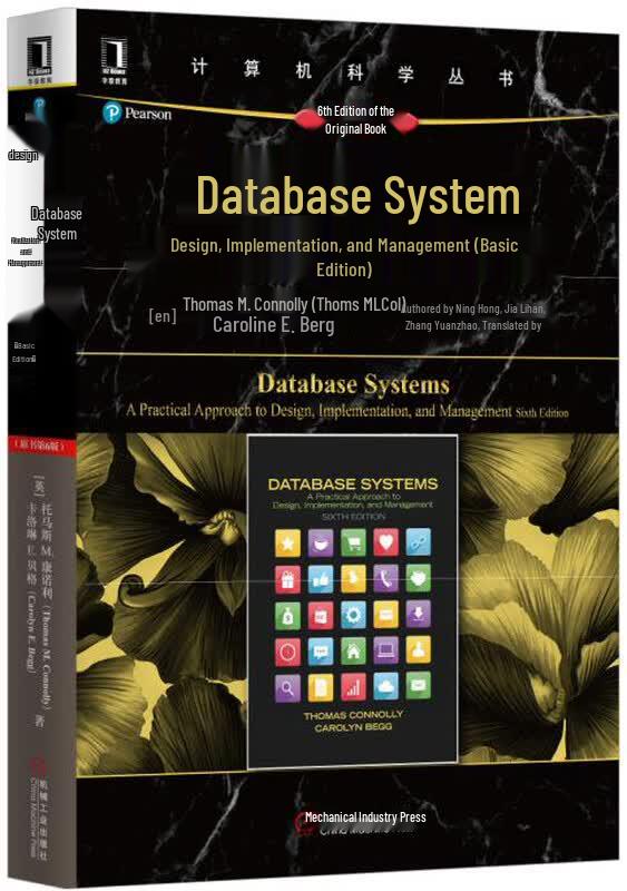 Database Systems: Design & Management (6th Ed.)