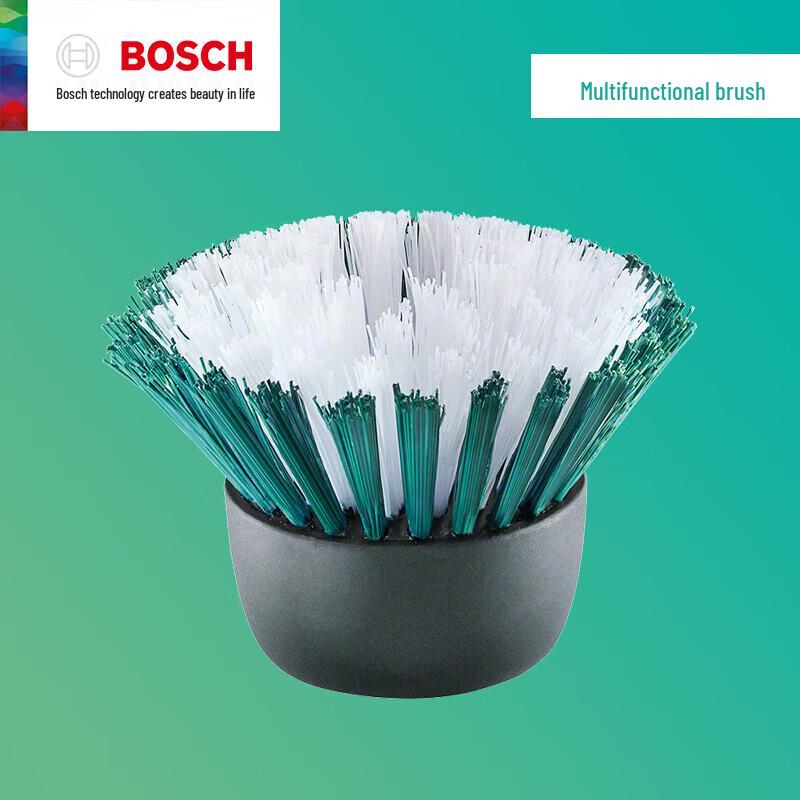Bosch UniversalBrush Cordless Electric Cleaning Brush CN Plug (adapter Included)