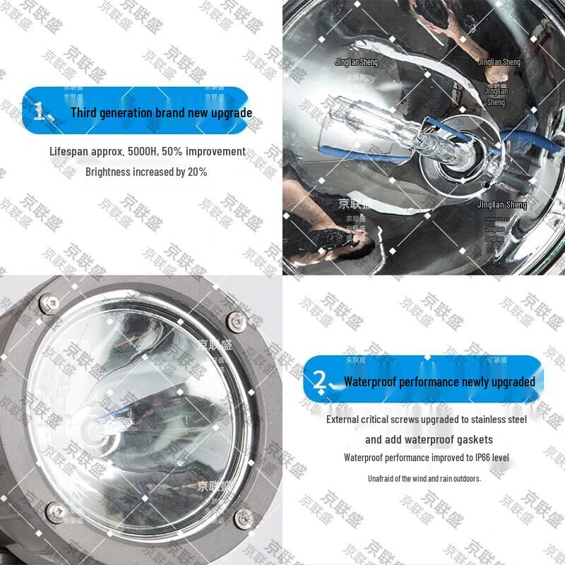 Jingliansheng 220V Remote Control Rotating Xenon Searchlight