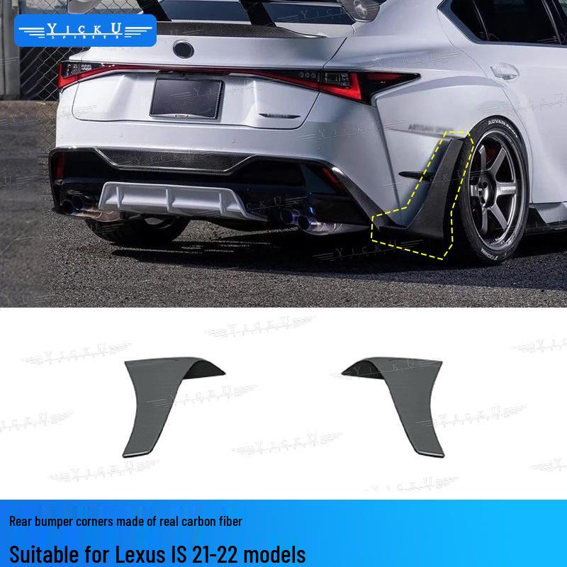 21-22 Lexus IS Carbon Fiber Body Kit: Front Lip, Side Skirts, Wide Fender Flares, Rear Lip, Tail Wing ART.