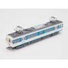 Tomytec Railway Collection: Chichibu Railway Series 6000 Express Chichibuji 3-Car Set, Diorama Supplies, 335405