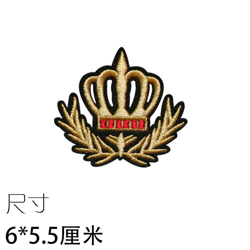 Gold Embroidery Personalized Badge Cloth Repair Subsidy Pudding Sticker DIY Decorative Patch