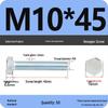 8.8 Grade Galvanized Hex Head Bolt, High-Strength M4-M30