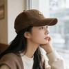 Big head circumference baseball cap for women, large size, deepen and show the face
