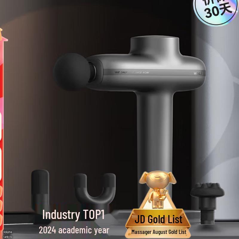 Woloj Pro Percussion Massage Gun