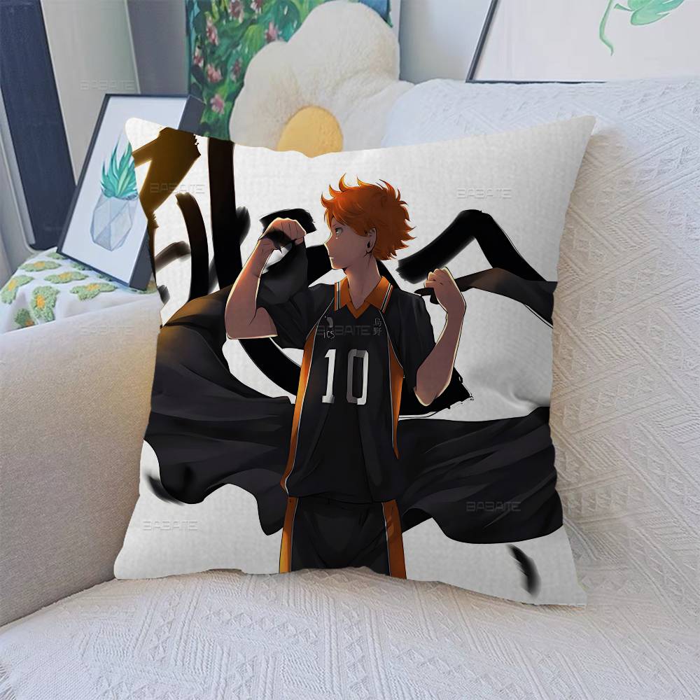 Haikyuus Anime Office Cushion Pillowcase Car Cushion Cover45X45CM Lumbar Pillowcase Sofa Pillowcover