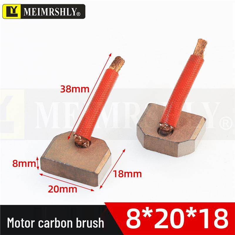 Compatible Carbon Brushes for Valeo, Remy, Jenory, Hanla Alternators - 4.5x6.5x17 mm, High Wear Resistance