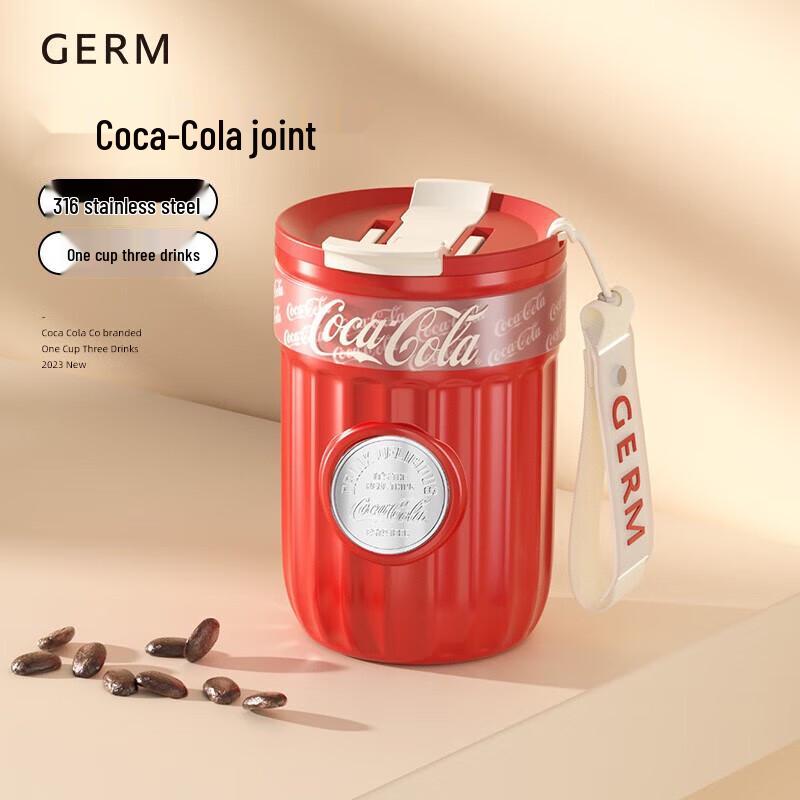 Germ Badge Series 400ml Dual-Drink Thermal Coffee Mug
