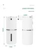 P18 Rechargeable Automatic Foam Soap Dispenser