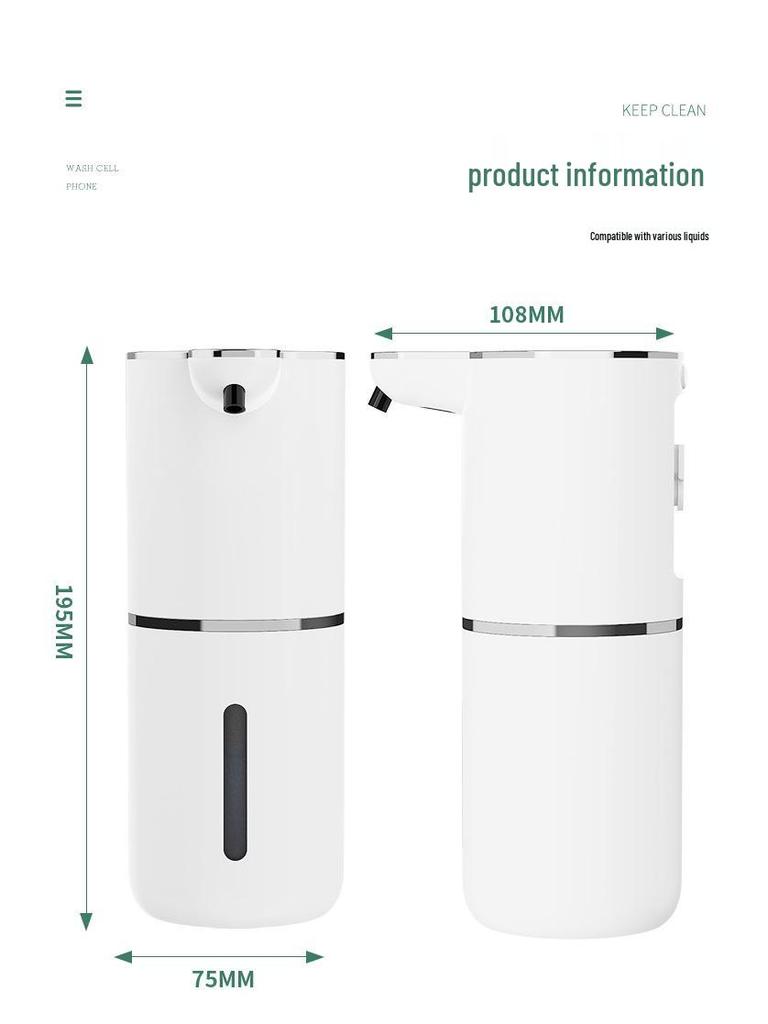 P18 Rechargeable Automatic Foam Soap Dispenser