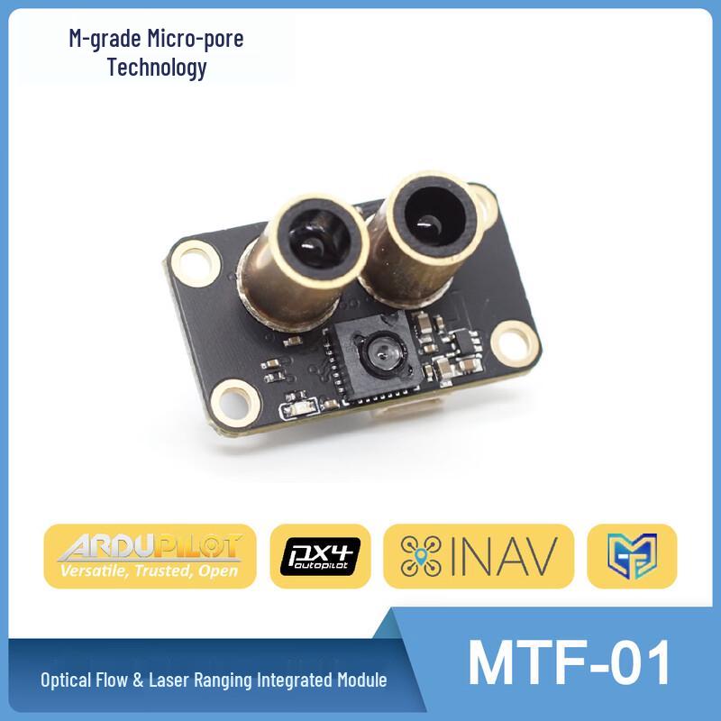 Controlere și Module de Zbor pentru Drone Hujing MicroAir (Versiunea CN)