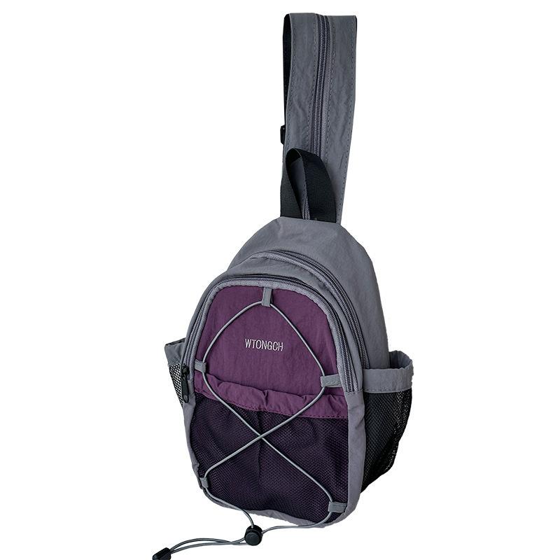 Trendy And Cool Children'S Backpack Casual Outdoor Leisure Travel Backpack Multi-Purpose Crossbody Chest Bag For Boys And Girls