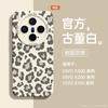 Applicable To vivoX300pro Mobile Phone Case, New X300 Soft Silicone x300Pro Lens All-inclusive X200 with Lanyard