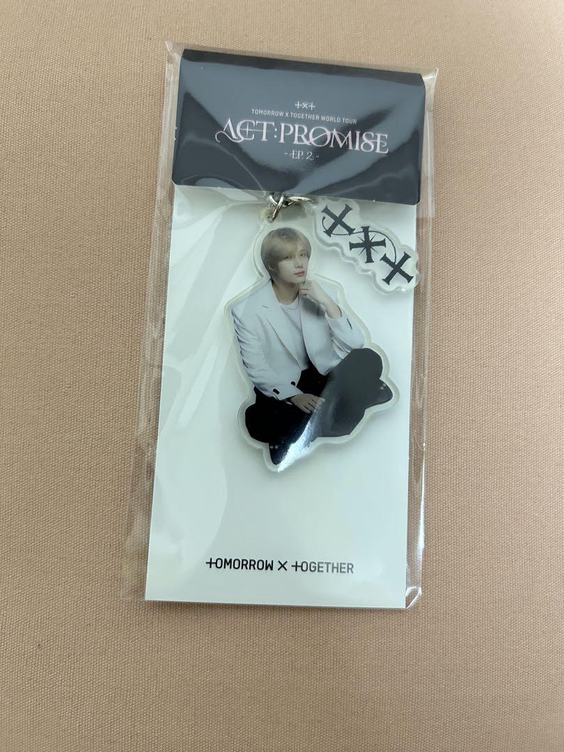 

[USED] TXT Beomgyu Promise EP2 Keychain