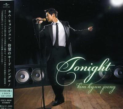 CD KIM HYUNJOONG - TONIGHT (Erstpressung Limitierte Auflage UICV9030 Japan ObiPop Gebraucht