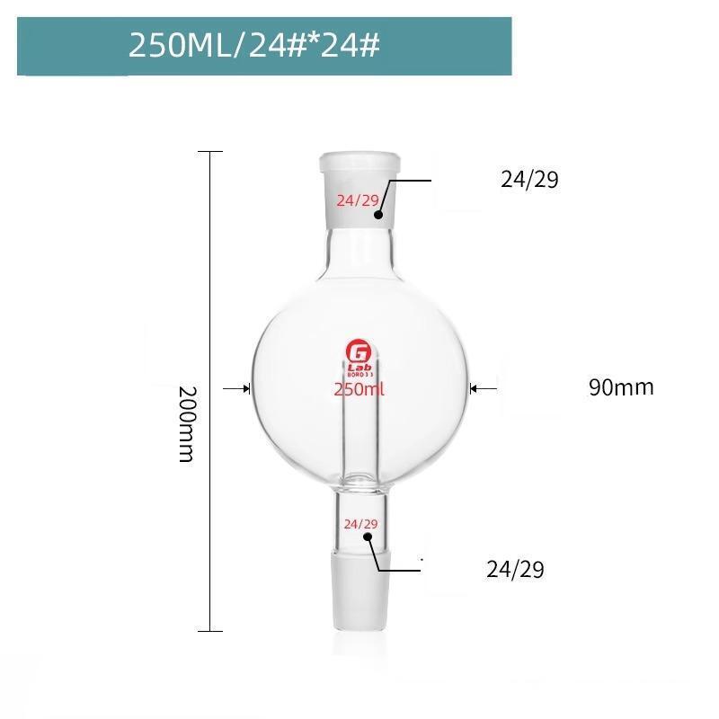 1pcs Lab 50ml/100ml/250ml/500ml/1000ml Borosilicate Glass Bump Trap Experimental Rotary Evaporator Explosion-proof Flask