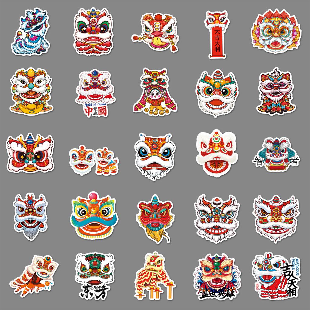 50 Lion Dance Graffiti Personalized Chinese Style National Trend Guka Creative Decorative Water Cup Mobile Phone Case Suitcase Stickers