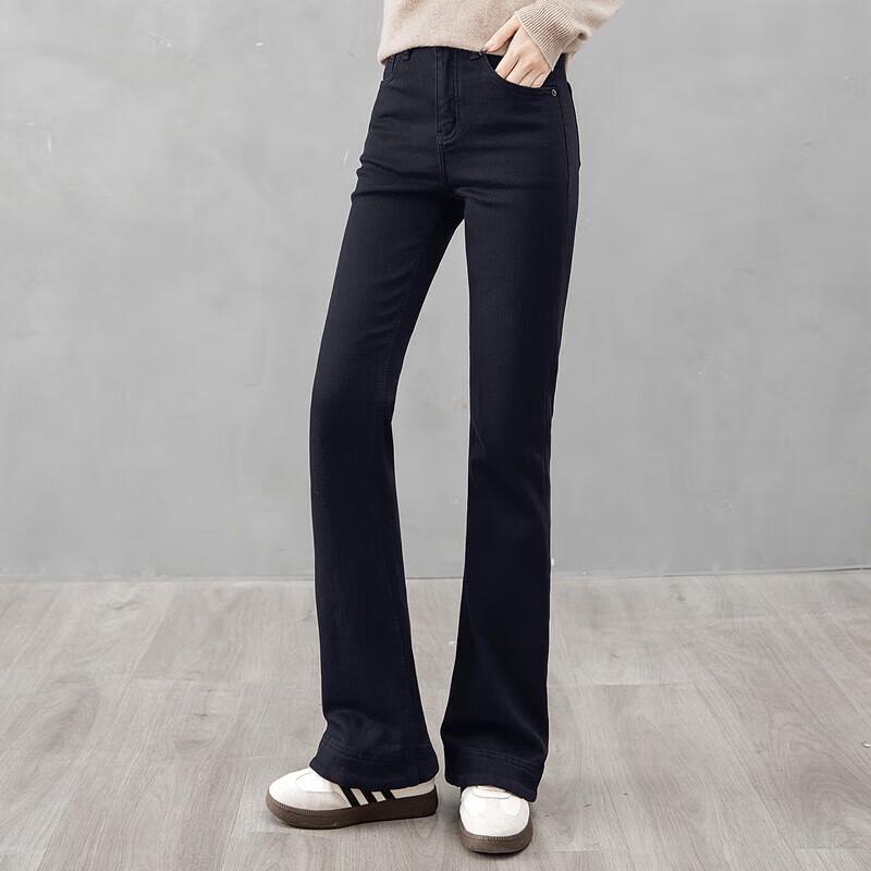 Sibaisha Women's Fleece-Lined Washed Flare Jeans