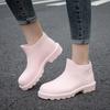 Candy-colored rain shoes women's new student fashion rain boots women's outer wear short tube non-slip and wear-resistant thick-soled water shoes