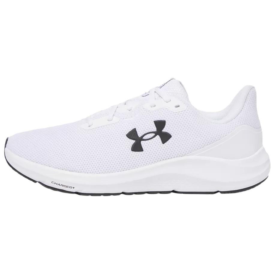 Under Armour Lockdown 7 Men White Black 3028254-100 44
