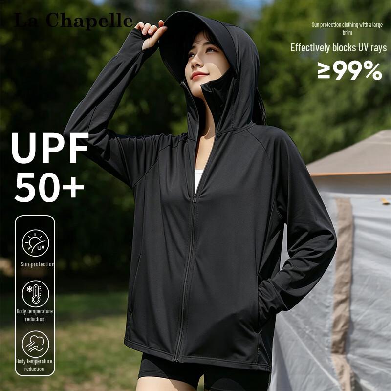 La Chapelle Women s UPF50+ Ice Silk Sun Protection Hoodie Jacket 2XL