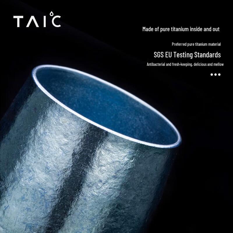 TAIC Pure Titanium Double Wall Portable Coffee Cup