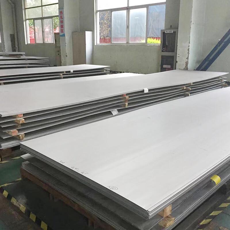Xingxuan Industrial 304 Stainless Steel Hot Rolled Plate