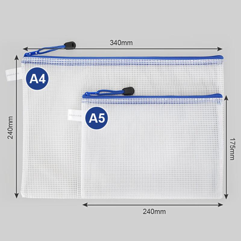 5 Waterproof A5 Storage Bags with Mesh And Zipper, Subject Classification Bags, Waterproof Exam Paper Pouches, Document Bags, Office Supplies