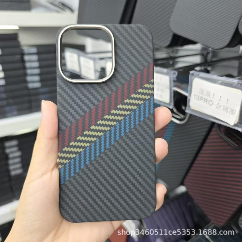 Aramid Fiber Magnetic Phone Case IPhone 13 Pro Max 14 Slim Heat Dissipation