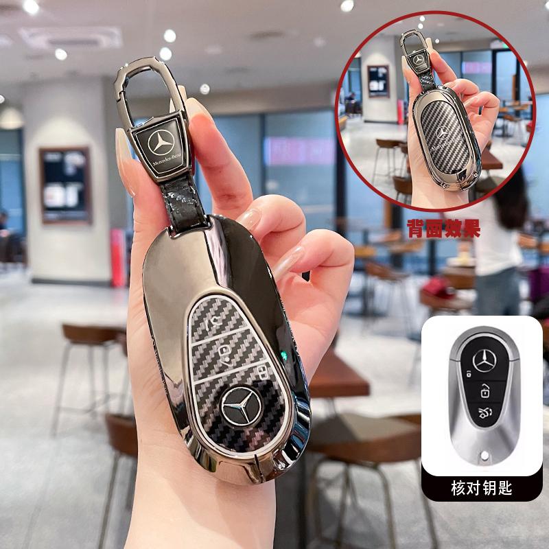 Leather Car Remote Key Case Cover For Mercedes Benz A C E S G Class GLC CLE CLA GLB GLS W177 W205 W213 W222 X167 AMG Keychain