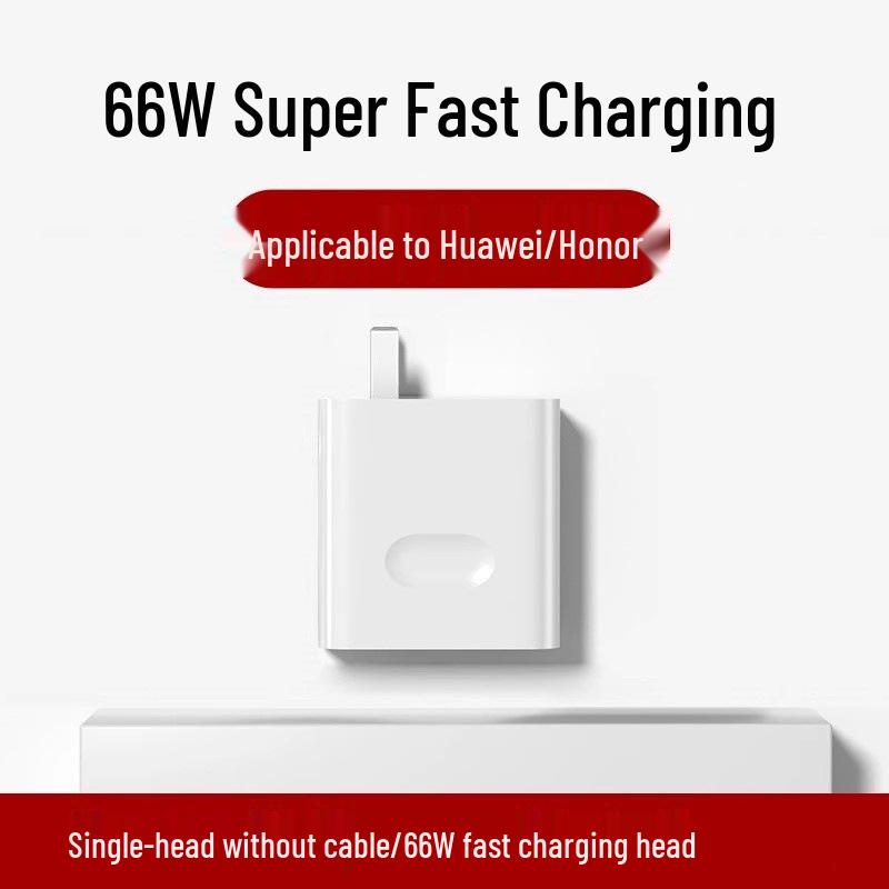 120W Super Fast Charger and 66W Flash Charging Cable Compatible with Huawei and Honor Phones.
