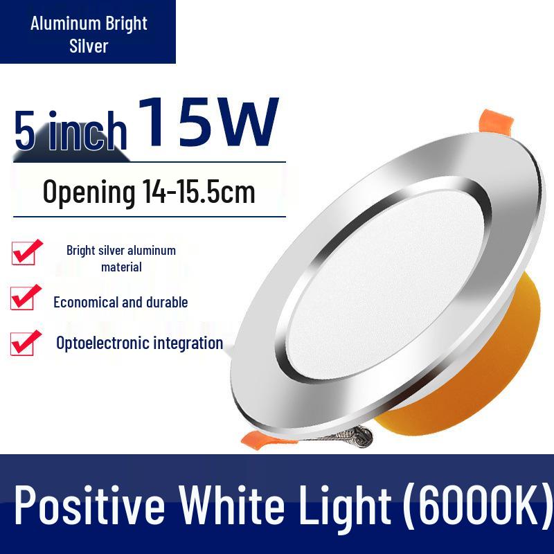 Ultra-Thin LED Recessed Ceiling Downlight for Living Room