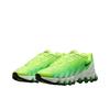Nike Air Max Dn8 Green HF5509-700 Unisex