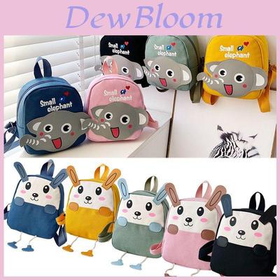 Adorable Cartoon Animal Baby Backpack For Kids With Comfortable Canvas Material