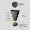 Ash Concept Cerapotta Ceramic Coffee Filter DP-010 Gray