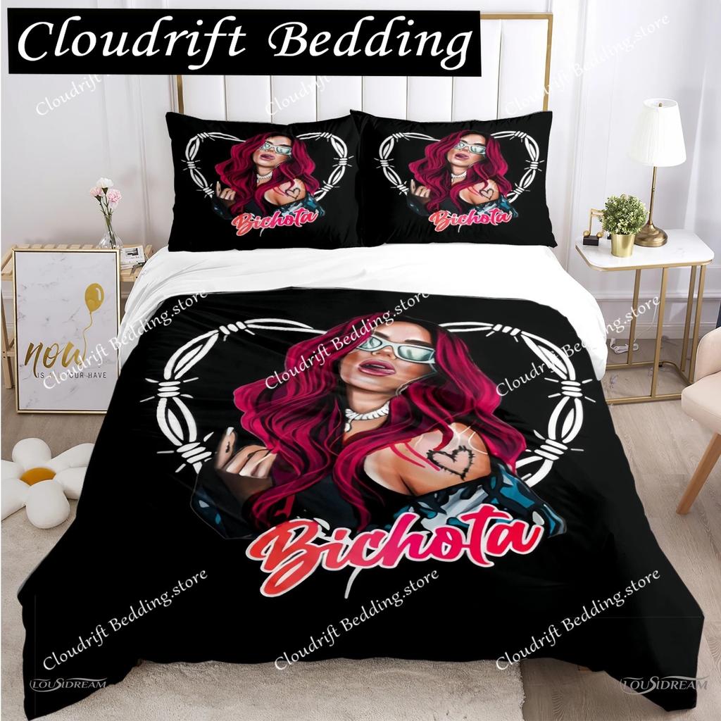 Sexy Karol G Singer All Season Duvet Cover Comforter Bedding Set Soft Quilt Cover and Pillowcases Teens SingleDoubleQueenKing