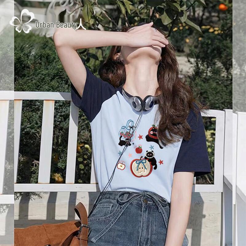 Urban Beauty Women s 2026 Summer Color Block Short Sleeve T-Shirt S