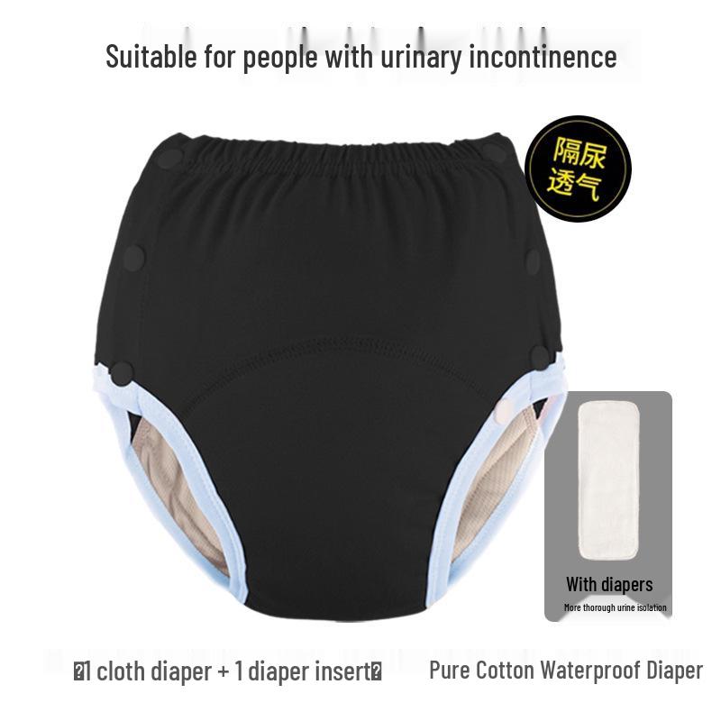 

Многоразовые трусы-подгузники из чистого хлопка для взрослых - Дышащее, непромокаемое, регулируемое нижнее белье для недержания для пожилых XXXL (2.5-3.4 ft, 200-280 lbs)