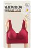 Deep V-back Sports Bra with Raised, Widened, Gathered, Side Cinched, Accessory Bra, Shock-absorbing, Fitness Bra