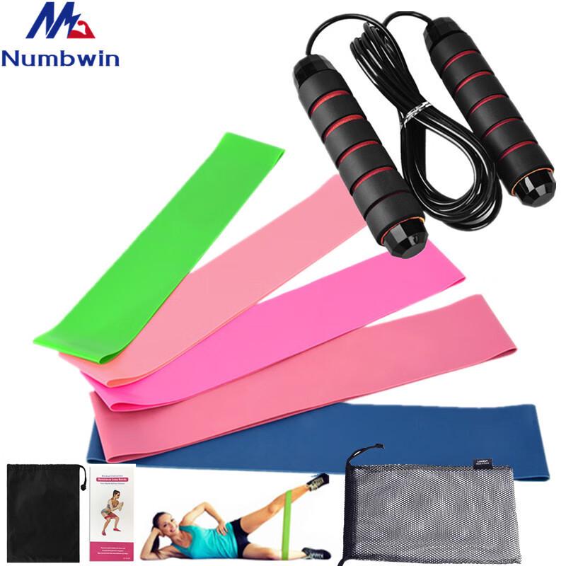 Fitness Skipping Rope & Resistance Band Set
