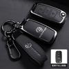 Car Remote Key Case Full Cover Protector Shell Bag for Volkswagen VW Polo Golf Passat Tiguan Beetle Caddy Eos Auto Accessories xn2
