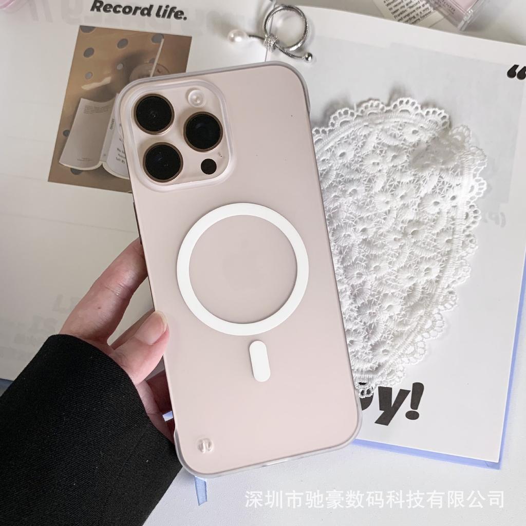 Ice mist magnetic attraction is suitable for iPhone17promax matte mobile phone case Apple 16 ultra-thin borderless PC hard case 15.