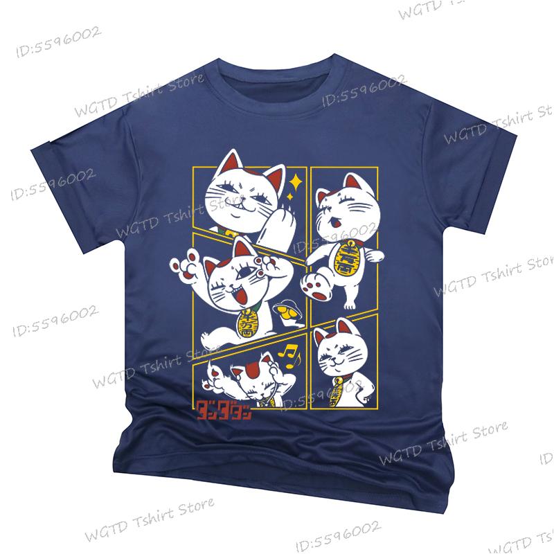 

Dandadan Cat Anime Funny Manga T-Shirt, Turbo Granny Unisex Tee, Kawaii Graphic Shirt, Humorous Top, Unique Gift for Anime Fans 4XL