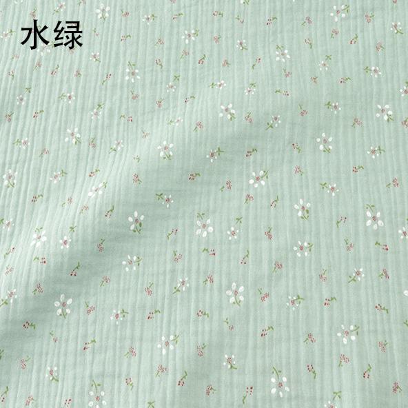 135*100cm Wide High Quality Soft Double Crepe Floral Cotton Fabric, Making Anti Mosquito Pants Small Blanket Cloth