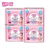 Space 7 Antibacterial Ultra-Thin Daily Mini Panty Liners