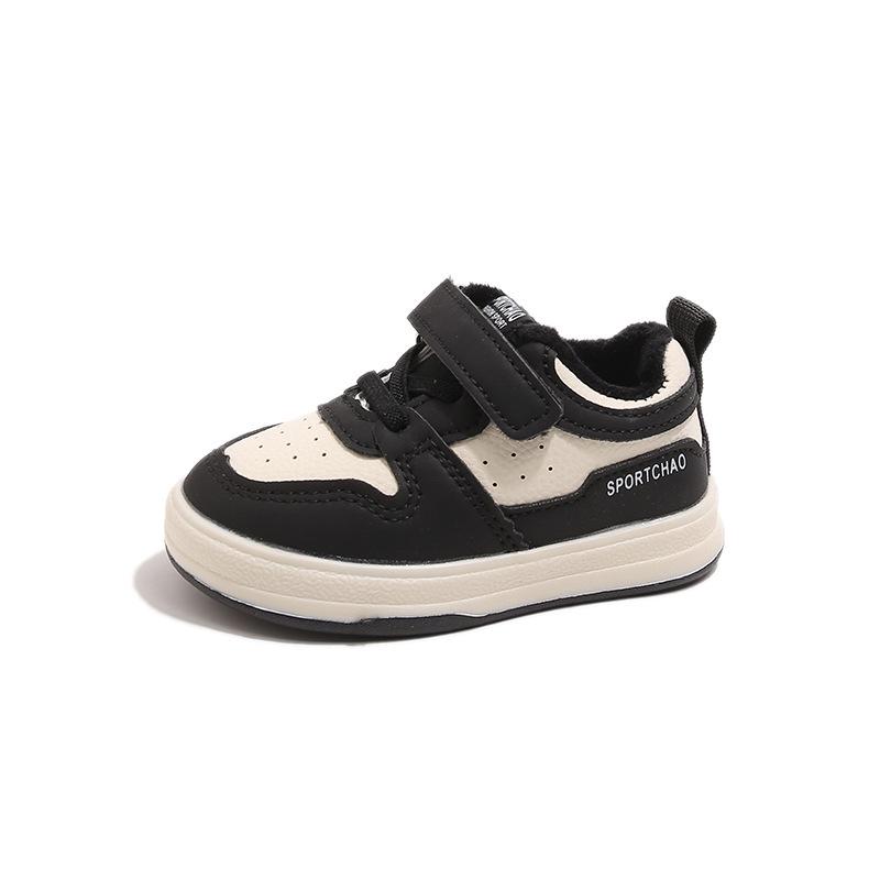 Kids' Two-Layer Cotton Board Shoes - Lightweight, Velvet-Lined, Warm, for Boys & Girls, Casual Outdoor Fashion.